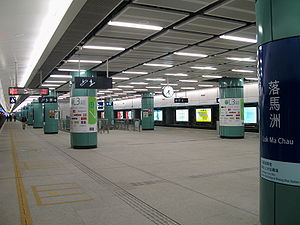 Platform of Lok Ma Chau MTR station