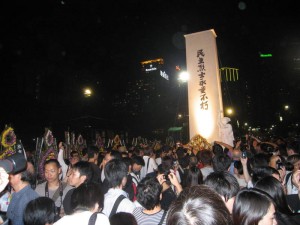 june 4 candle light vigil in hk
